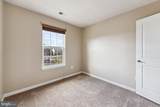 11881 Saint Linus Drive - Photo 35