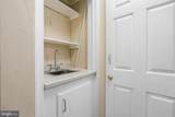 1521 York Road - Photo 5