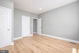 1600 Oliver Street - Photo 16
