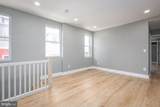 1600 Oliver Street - Photo 20