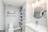 2405 Eager Street - Photo 16