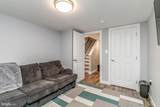 2405 Eager Street - Photo 22