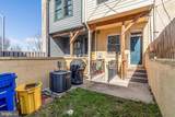 2405 Eager Street - Photo 26