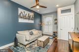 2405 Eager Street - Photo 4