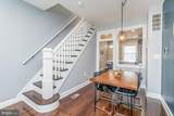 2405 Eager Street - Photo 5