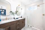 427 Brookland Grove Drive - Photo 10