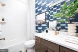 427 Brookland Grove Drive - Photo 12
