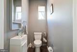 943 6TH Street - Photo 13