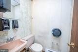 114 Industrial Park Drive - Photo 31