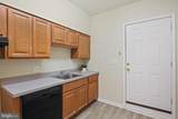 1551 Fulton Avenue - Photo 11