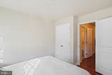 1551 Fulton Avenue - Photo 17