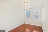 1551 Fulton Avenue - Photo 20
