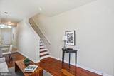 1551 Fulton Avenue - Photo 9