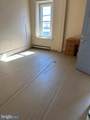 203 Main Street - Photo 4