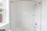3558 Sutton Heights Circle - Photo 35