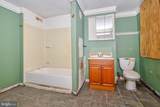 47 Carrollton Avenue - Photo 16