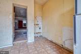 47 Carrollton Avenue - Photo 9