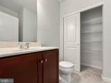 519 Sourwood Drive - Photo 78