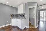 1428 Federal Street - Photo 11