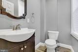 1428 Federal Street - Photo 17