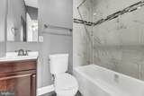 1428 Federal Street - Photo 21