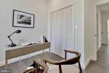 25 Rhode Island Avenue - Photo 26