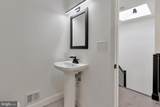 25 Rhode Island Avenue - Photo 28