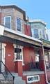1656 Yewdall Street - Photo 2