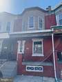 1656 Yewdall Street - Photo 3