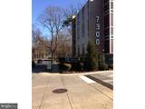 7300 City Avenue - Photo 2