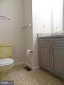 1627 Severn Run Court - Photo 48