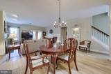 355 English Ivy Drive - Photo 12
