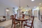 355 English Ivy Drive - Photo 13