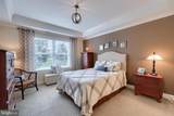 355 English Ivy Drive - Photo 23