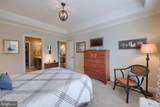 355 English Ivy Drive - Photo 24