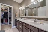 355 English Ivy Drive - Photo 25