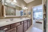 355 English Ivy Drive - Photo 26