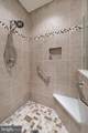 355 English Ivy Drive - Photo 27