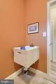 355 English Ivy Drive - Photo 29