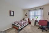355 English Ivy Drive - Photo 35