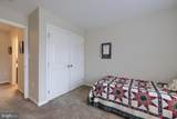 355 English Ivy Drive - Photo 36