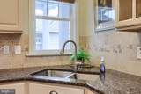 355 English Ivy Drive - Photo 9