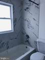 4519 Fairfax Road - Photo 12