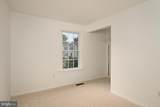 14948 Ladymeade Circle - Photo 18
