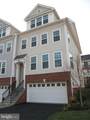 4364 High Oak Lane - Photo 1