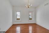 376 Walnut Street - Photo 11