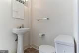 376 Walnut Street - Photo 16