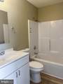 79 Pacific Avenue - Photo 11