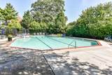 3054-S Woodrow Street - Photo 24