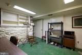 3213 O Street - Photo 23